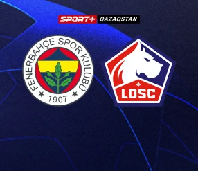 UEFA ЧЕМПИОНДАР ЛИГАСЫ. ФЕНЕРБАХЧЕ - ЛИЛЛЬ