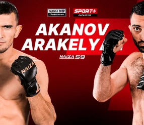 NAIZA 59: AKANOV vs ARAKELYAN