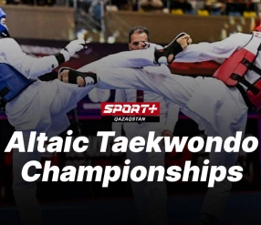 ТАЕКВОНДО. ALTAIC TAEKWONDO CHAMPIONSHIPS 2026. 2 мат. 22.06.2026