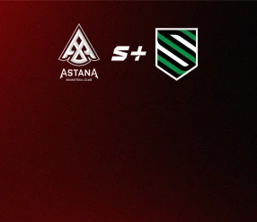 БАСКЕТБОЛ. БАТЫС-АЗИАЛЫҚ СУПЕРЛИГА WASL. АСТАНА – САЖЕСС