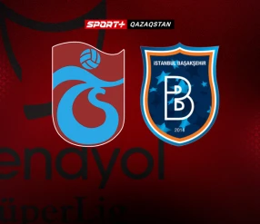 СУПЕРЛИГА.  ТРАБЗОНСПОР – БАШАКШЕХИР.