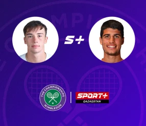 Уимблдон. Тарвет - Алькарас