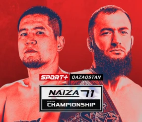 NAIZA 71: GASANOV vs HOJABAYEV