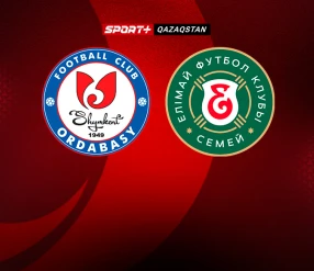 ҚПЛ. ОРДАБАСЫ – ЕЛІМАЙ