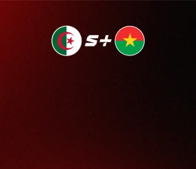 АФРИКА ҰЛТТАРЫ КУБОГЫ. АЛЖИР – БУРКИНА-ФАСО