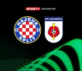 КОНФЕРЕНЦИЯ ЛИГАСЫ. ХАЙДУК - РУЖОМБЕРОК