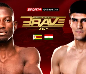 BRAVE CF:  HWENDE vs NAZAROV