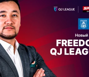 СТУДИЯ. ОТКРЫТИЕ СЕЗОНА QJ LEAGUE 2024