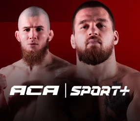 АСА 183. АРТЕМ РЕЗНИКОВ – ЮСУФ РАИСОВ.