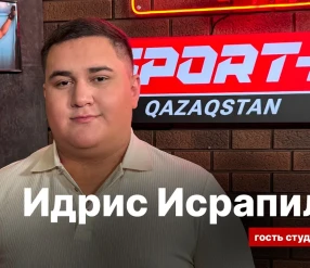 СЕКРЕТЫ СПОРТА: ИДРИС ИСРАПИЛОВ: Планируем организовать бой Исмагулов - Камару Усман