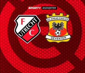 Чемпионат Нидерландов. Утрехт - Гоу Эхед Иглс