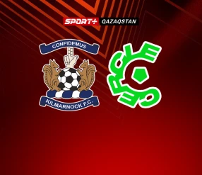 Лига Европы. Килмарнок - Серкль Брюгге