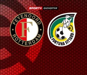 ЭРЕДИВИЗИ.  ФЕЙЕНООРД – ФОРТУНА