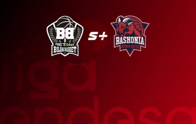 ИСПАНИЯ ЛИГАСЫ. БИЛЬБАО – БАСКОНИЯ