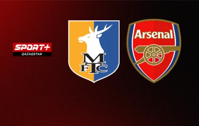 АНГЛИЯ КУБОГЫ. 1/8 ФИНАЛ. МАНСФИЛД – АРСЕНАЛ