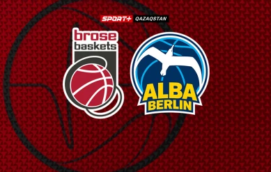 БУНДЕСЛИГА. БАМБЕРГ БАСКЕТС – АЛЬБА БЕРЛИН