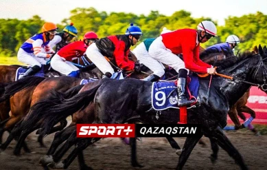 КЛАССИКАЛЫҚ АТ ШАБЫС. БОЛАШАҚ-КЕЛЕШЕК - ҰЛТТЫҚ СЕЗІМ ЖҮЛДЕСІ