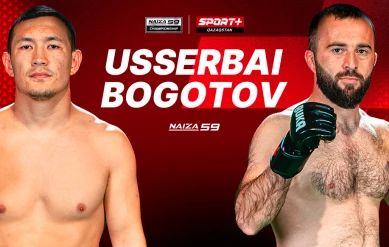 NAIZA 59: USSERBAI vs BOGOTOV