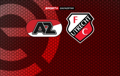 ЭРEДИBИ3И. АЗ – УТPЕХT