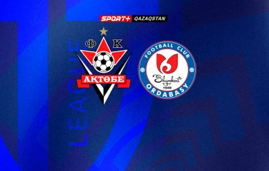 QJ LEAGUE.  АҚТОБЕ U17 - ОРДАБАСЫ U17.
