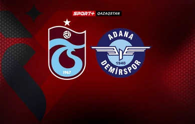 СУПЕР ЛИГА.  ТРАБЗОНСПОР – АДАНА ДЕМИРСПОР