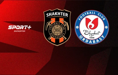 QJ LEAGUE. 8 ТУР. ШАХТЕР 2011 – ОРДАБАСЫ 2011