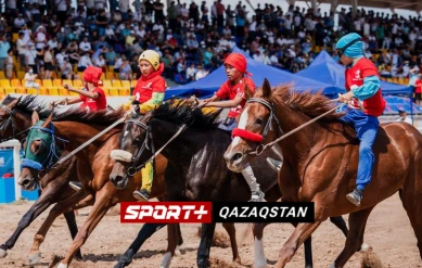 БӘЙГЕ. ҚАЗАҚСТАН ЧЕМПИОНАТЫ OLIMPBET. 7-ІРІКТЕУ КЕЗЕҢІ