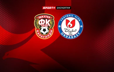 ФУТБОЛ.  ШАХТЕР - ОРДАБАСЫ