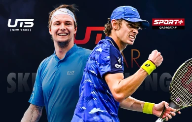 ТЕННИС. UTS 2024 NEW YORK. ДЕ МИНАУР - БУБЛИК