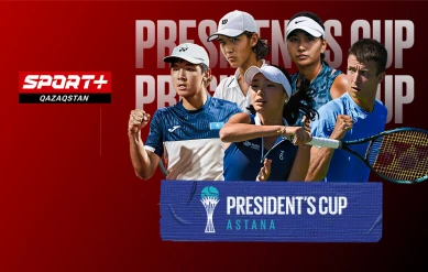 Кубок президента. АТР Challenger 50. Беранкис – Будков Кьяер