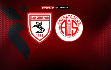 СУПЕРЛИГА. САМСУНСПОР – АНТАЛЬЯСПОР
