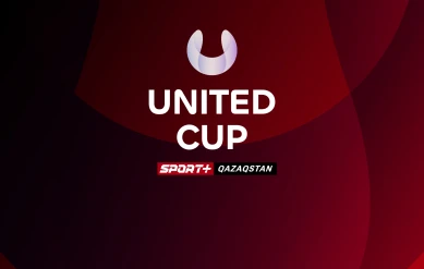 UNITED CUP. Четвертьфинал.Италия - Чехия