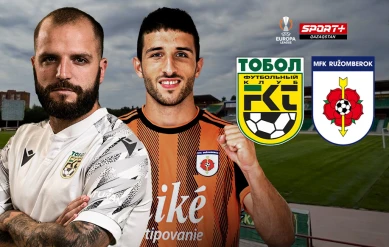 ПРЕВЬЮ. ТОБОЛ - РУЖОМБЕРОК