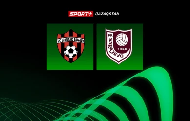 Спартак Трнава - Сараево