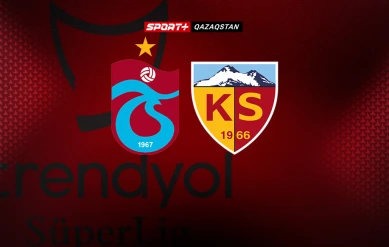 СУПЕРЛИГА. ТРАБЗОНСПОР – КАЙСЕРИСПОР