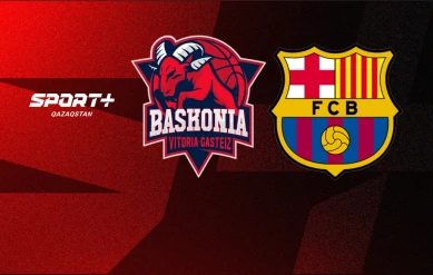 БАСКЕТБОЛ. АСВ ЛИГАСЫ. 28 ТУР. БАСКОНИЯ – БАРСЕЛОНА