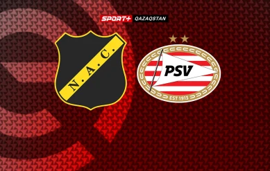 ЭРЕДИВИЗИ. НАК – ПСВ