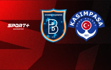 СУПЕРЛИГА. 31 ТУР. БАШАКШЕХИР – КАСЫМПАША