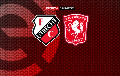 ЭРЕДИВИЗИ. УТРЕХТ – ТВЕНТЕ