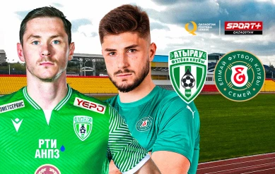 МАТЧ АЛДЫНДАҒЫ СТУДИЯ. 24-ШІ ТУР. АТЫРАУ – ЕЛІМАЙ