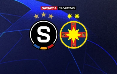 ЧЕМПИОН ЛИГАСЫ. \"СПАРТА\" (ЧЕХИЯ) - \"СТЯУА\" (РУМЫНИЯ)