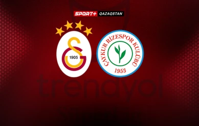 СУПЕРЛИГА. ГАЛАТАСАРАЙ – РИЗЕСПОР