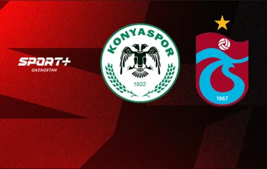 СУПЕРЛИГА. 31 ТУР. КОНЬЯСПОР – ТРАБЗОНСПОР