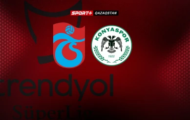 СУПЕРЛИГА. ТРАБЗОНСПОР – КОНЬЯСПОР