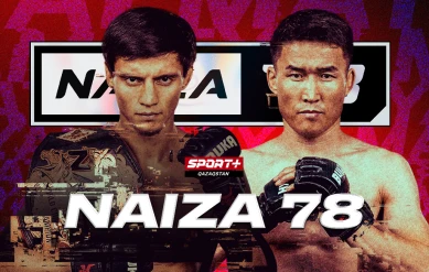 ММА. NAIZA 78. АЛМАТЫДАН ТІКЕЛЕЙ ЭФИР