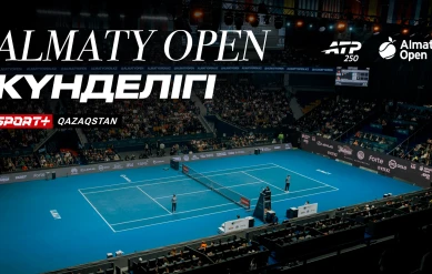 ATP ALMATY KҮНДЕЛІГI 2