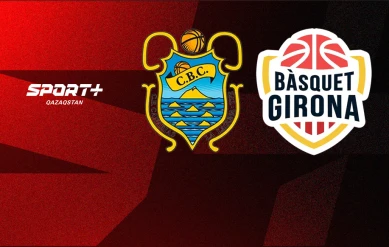 БАСКЕТБОЛ. АСВ ЛИГАСЫ. 26 ТУР. ТЕНЕРИФЕ – ЖИРОНА