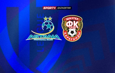 QJ LEAGUE. АСТАНА U17 - ШАХТЕР U17.