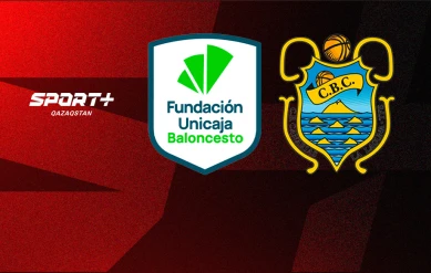 БАСКЕТБОЛ. АСВ ЛИГАСЫ. 23 ТУР. УНИКАХА – ТЕНЕРИФЕ