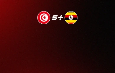 АФРИКА ҰЛТТАРЫ КУБОГЫ. ТУНИС – УГАНДА